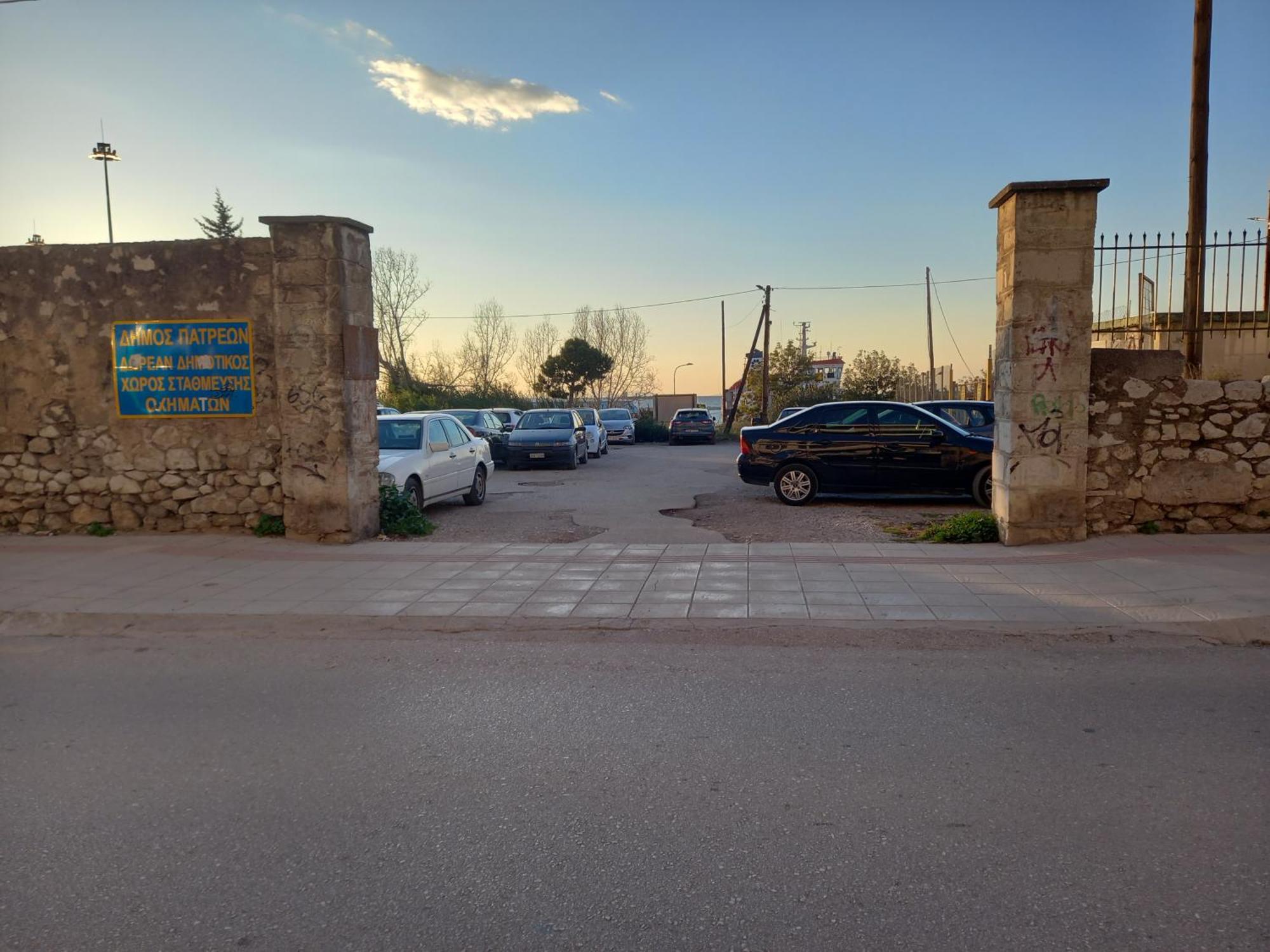 Studio Mayer Patras Buitenkant foto